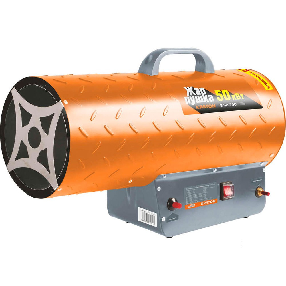 Тепловые пушки. Аренда и продажа строительного оборудования в Комсомольске-на-Амуре