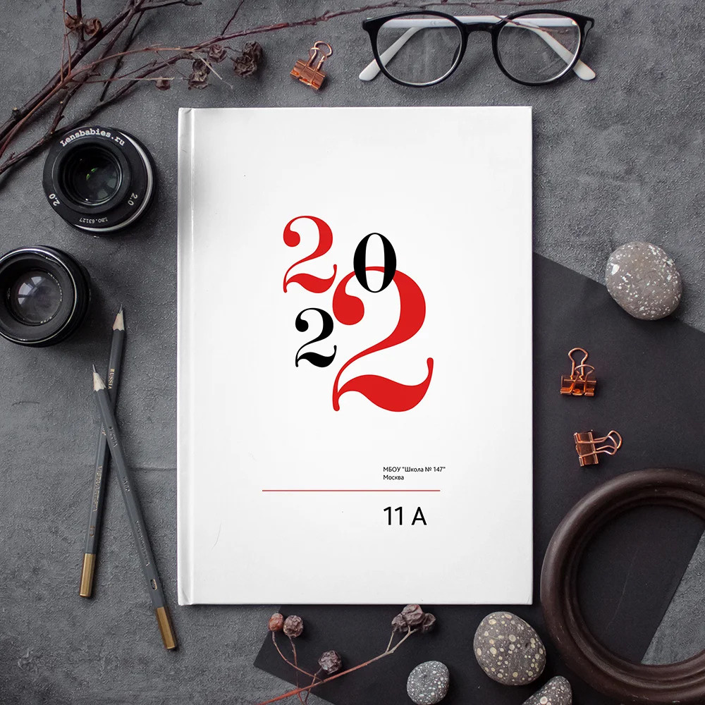 Начальная школа МАКСИ. Выпускные альбомы в Москве и области от Анны Гайдаш