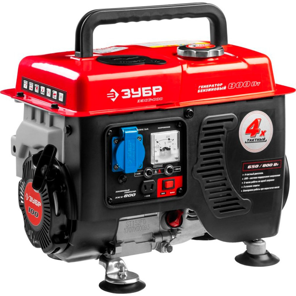 Генераторы. Аренда и продажа строительного оборудования в Комсомольске-на-Амуре