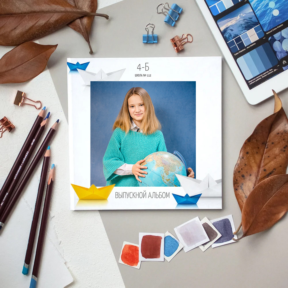 Начальная школа. Выпускные альбомы в Москве и области от Анны Гайдаш