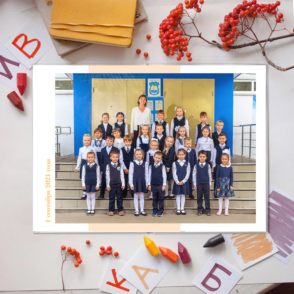 Альбомы ПЕРВОКЛАШЕК 2 — ОПТИМА. Выпускные альбомы в Москве и области от Анны Гайдаш