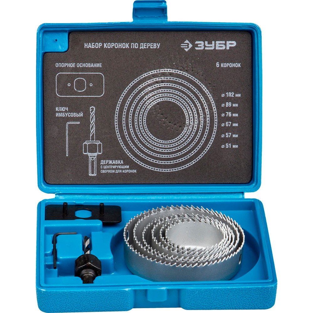 Наборы коронок. Аренда и продажа строительного оборудования в Комсомольске-на-Амуре