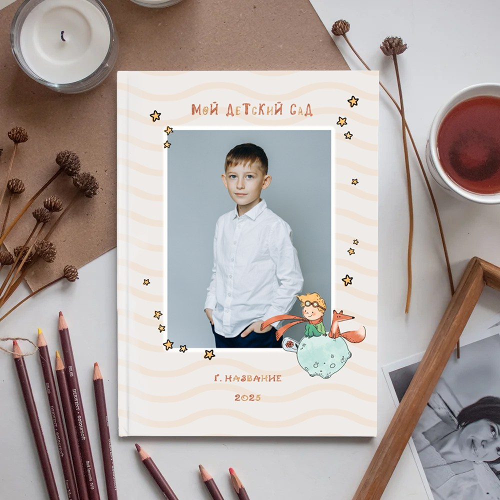 Выпускные альбомы для детского сада. Выпускные фотоальбомы Фрязино Щёлково Света Шенгелия