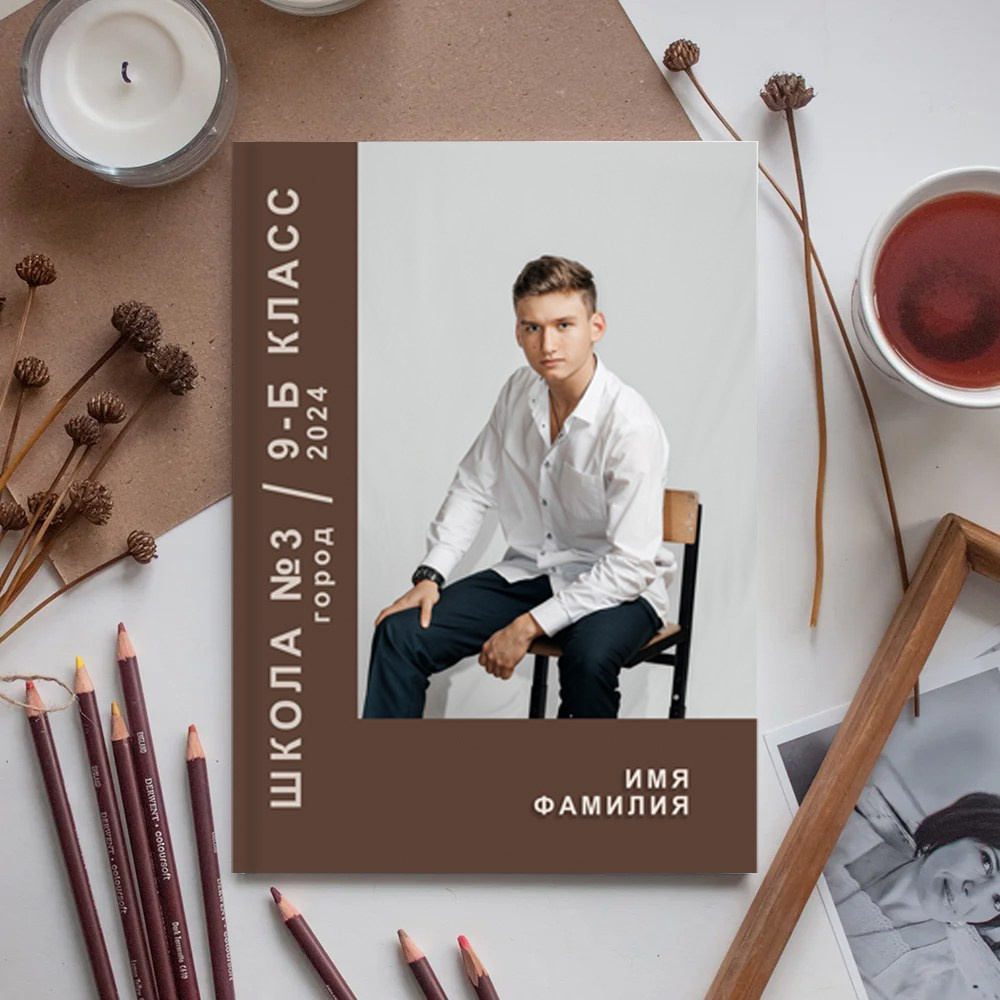 Выпускные альбомы для старших классов. Выпускные фотоальбомы Фрязино Щёлково Света Шенгелия