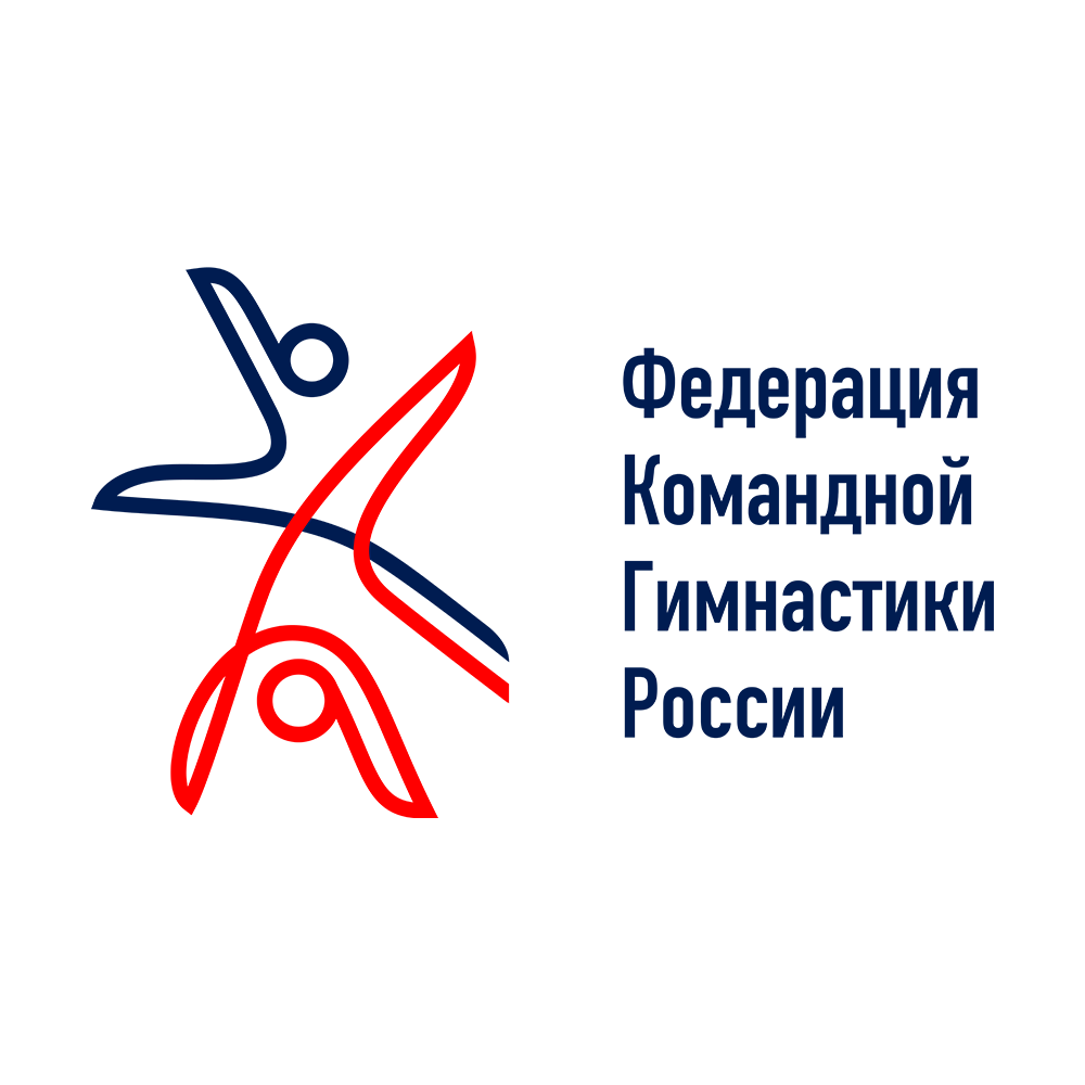 История возникновения. Федерация Командной Гимнастики России