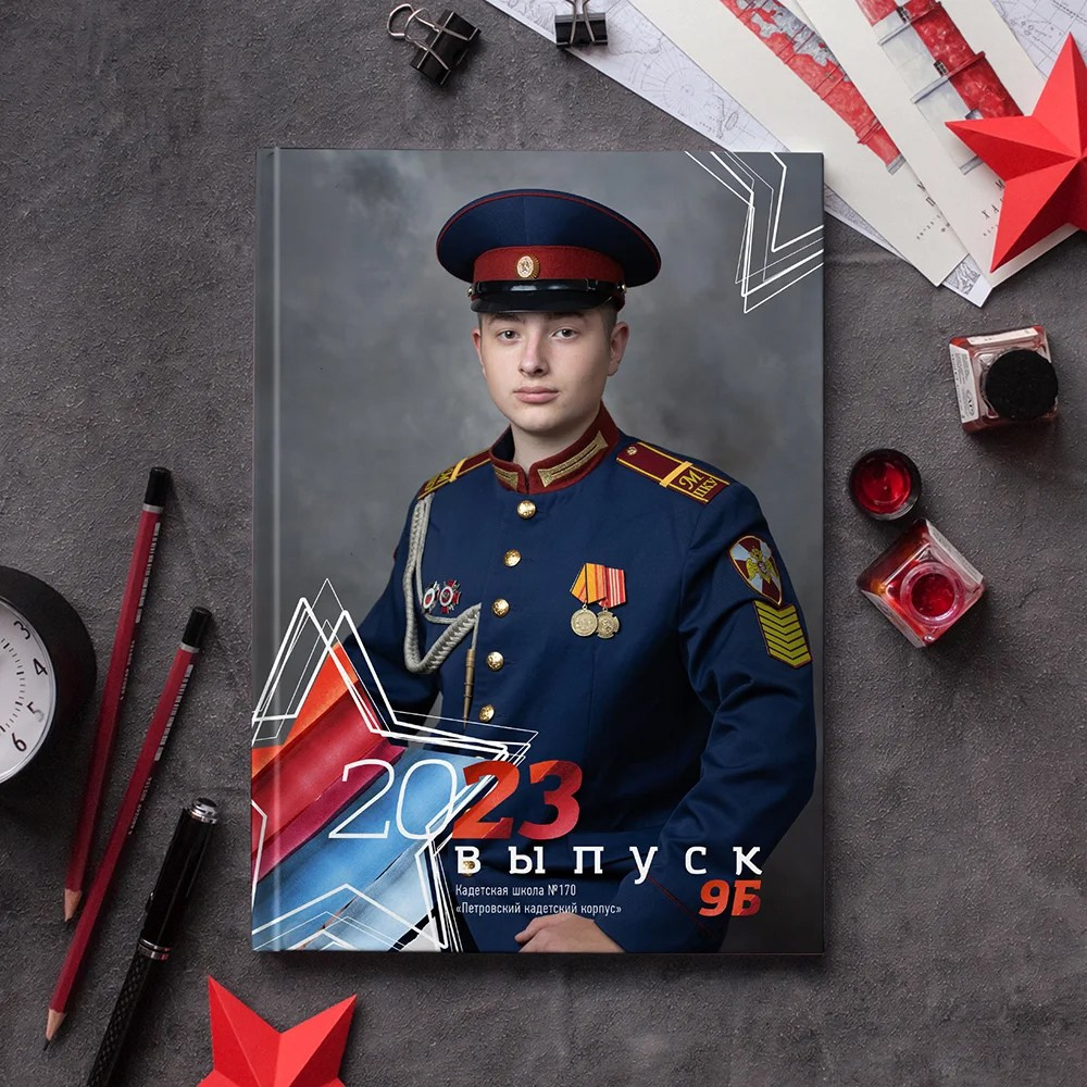 💚 СТАРШИЕ КЛАССЫ. Выпускные альбомы в Бугуруслане, Похвистнево, Абдулино