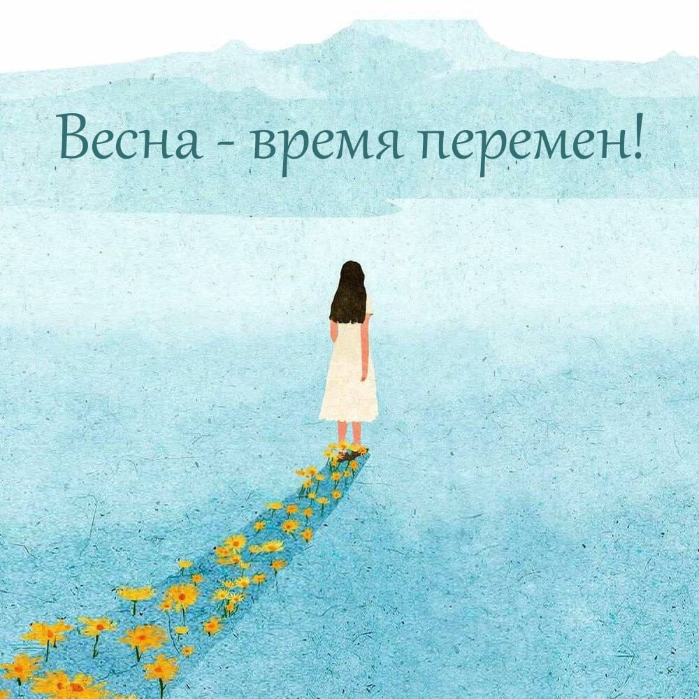 Клуб «90 дней впечатлений». Портретный фотограф В Крыму и преподаватель Екатерина Покровская