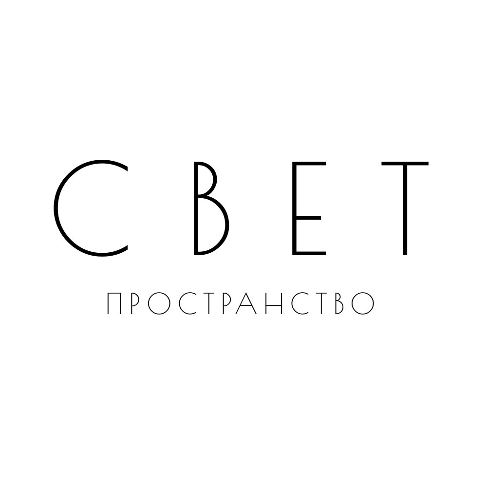 Фотостудии Пермь. Фотограф Анастасия Крафт