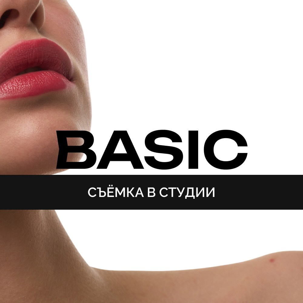 Услуги. Фотограф Виктория Делави