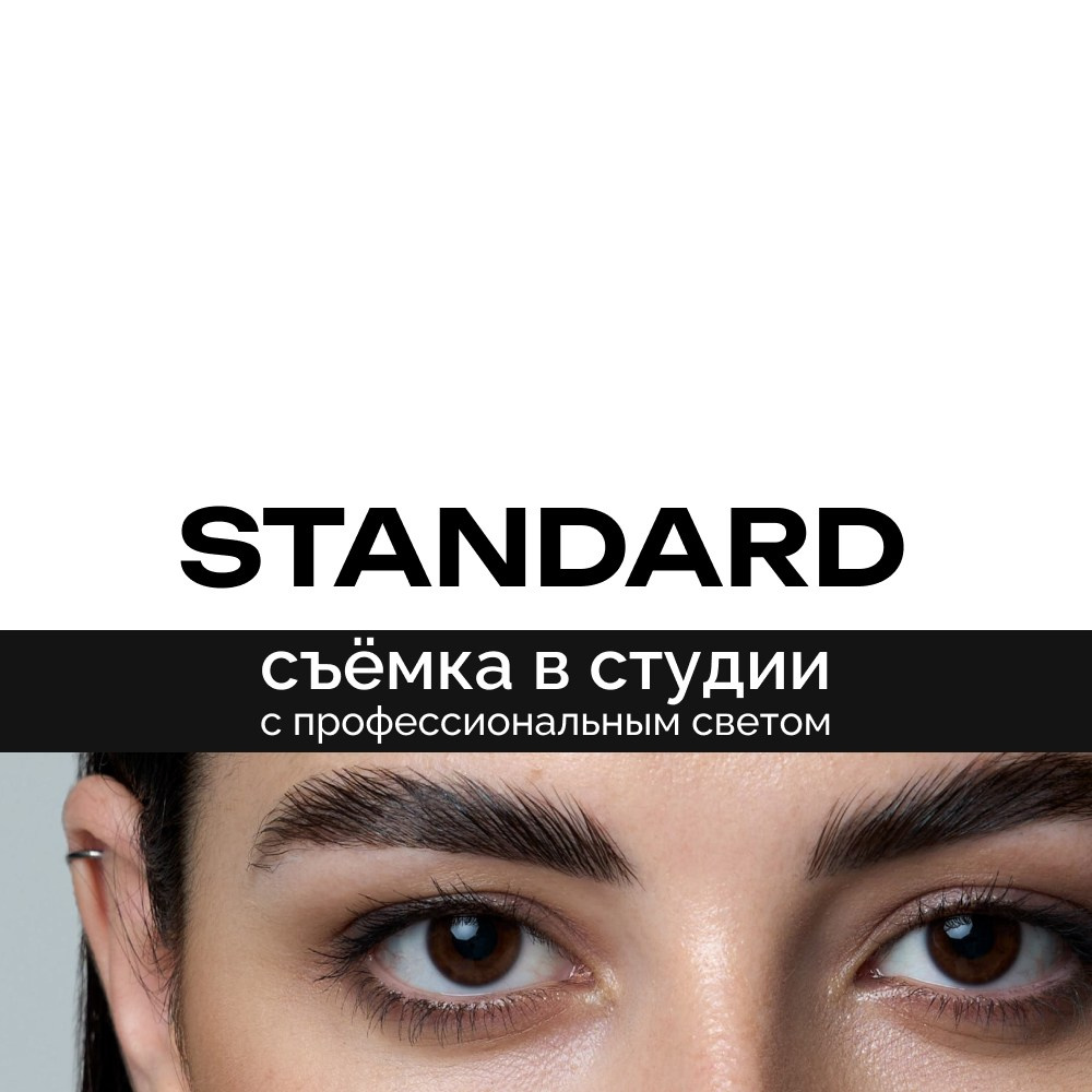 Услуги. Фотограф Виктория Делави