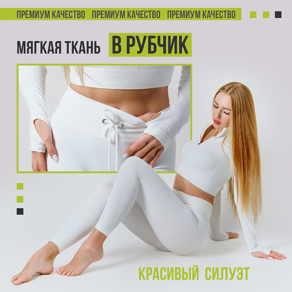 Фотосъёмка для маркетплейсов в Москве, Фотосъёмка для маркетплейсов в Зеленограде, Фотосъёмка для Вайлберриз, Фотосъёмка для Озон, Инфографика для маркетплейсов, карточка товара для маркетплейсов, фотосъёмка одежды для маркетплейсов