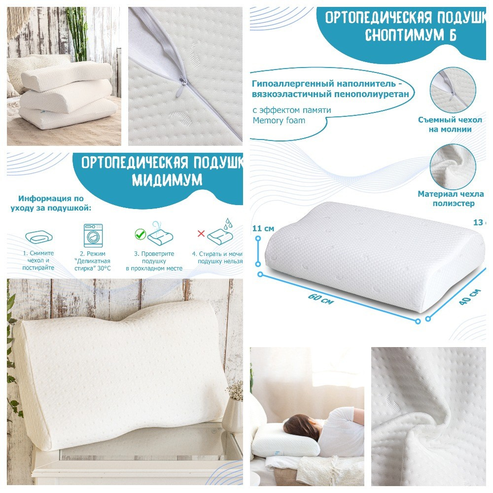 Предметная фотосъемка в г. Екатеринбурге