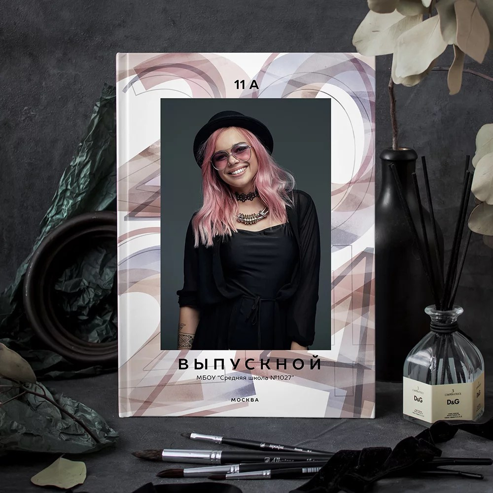 Альбомы для старшей школы. Выпускные альбомы и школьный фотограф в Подольске, Троицке, Щербинке, Москве и Московской области