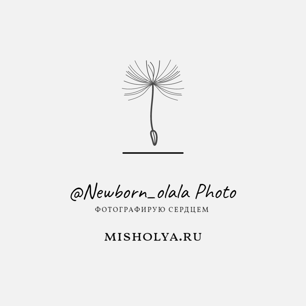 Фотосессии новорожденных Life style,  New born Краснодар беременность годовасие семья дети ребенок newborn ньюборн