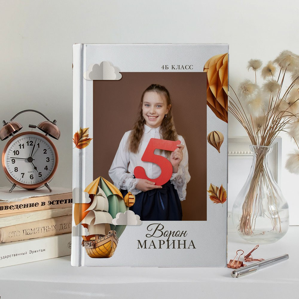 Выпускные альбомы. Фотограф Мария Орлова