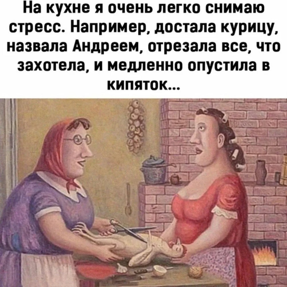 Статьи. Психолог Ирина Прокопенко Москва