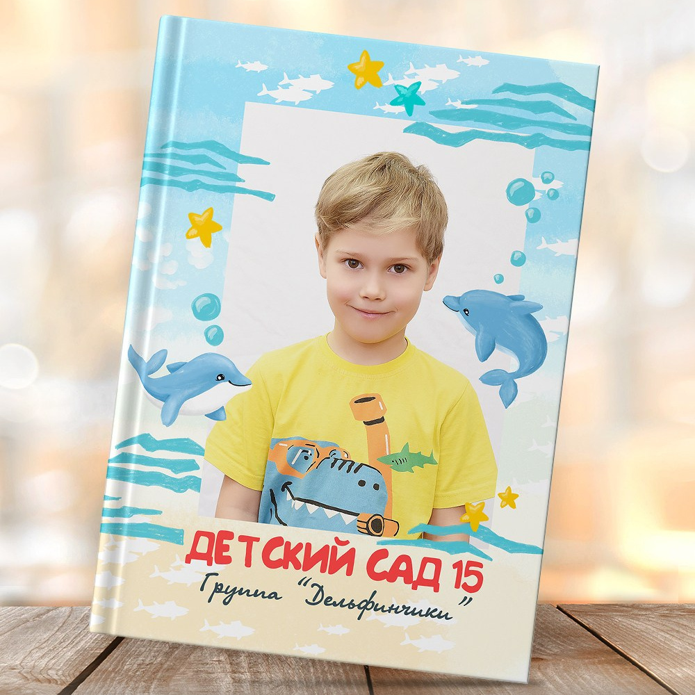 Фотокниги. Николаева Виктория ваш фотограф в детский сад и школу