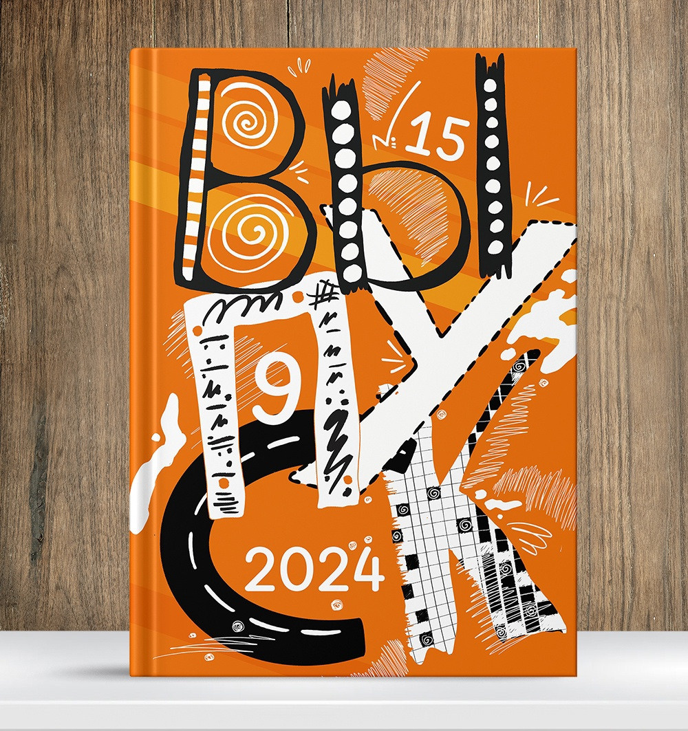 Старшие классы