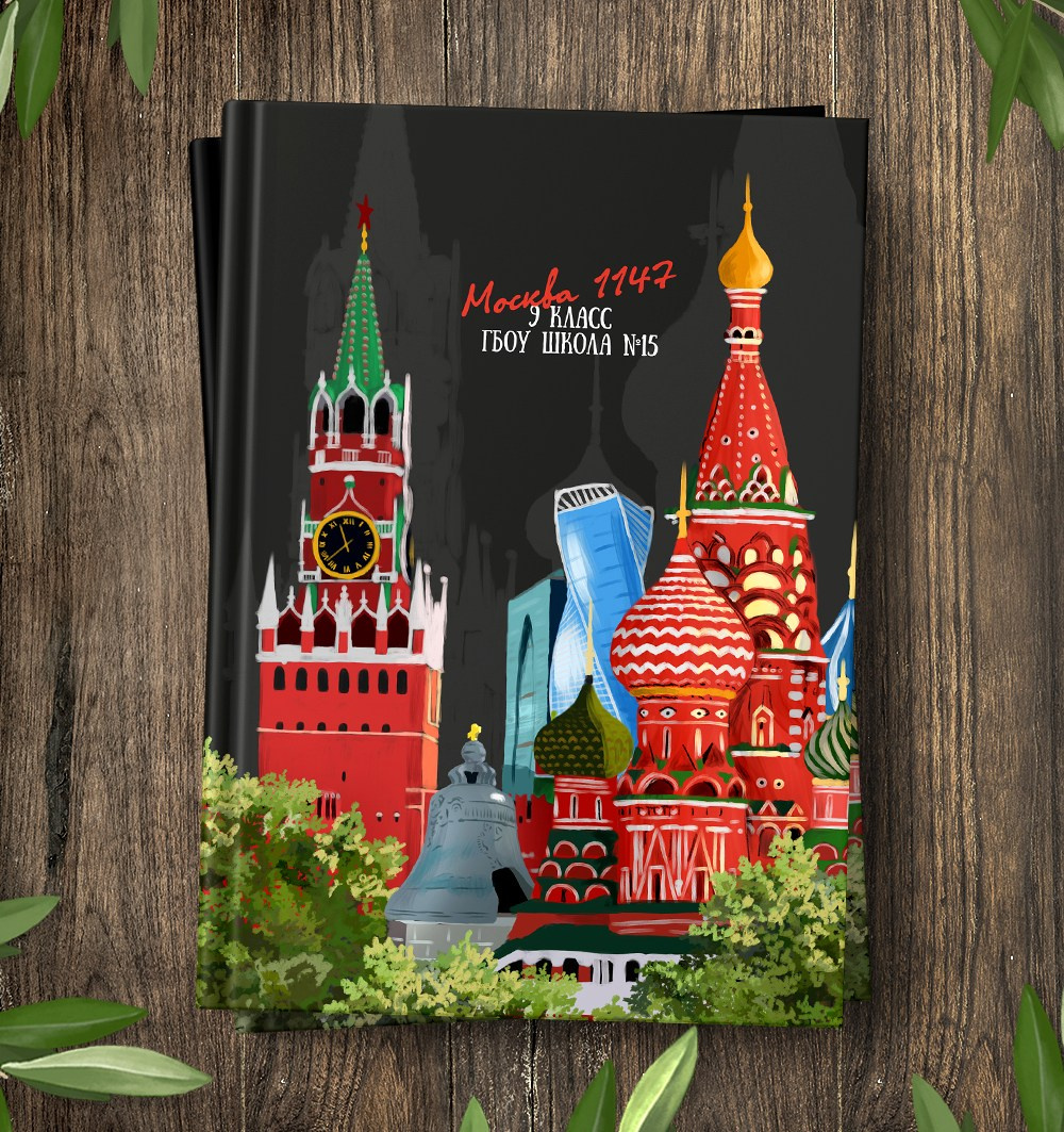 Дизайны ДС. Детская выездная фотостудия