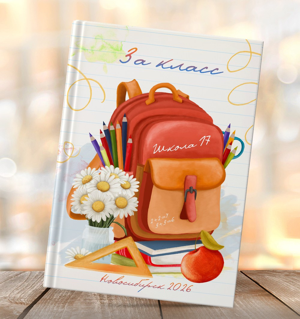 Младшее звено