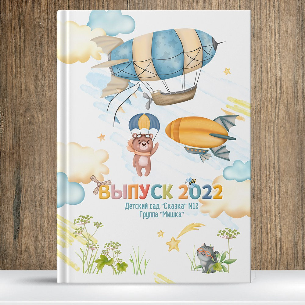 ШАБЛОНЫ от дизайнеров. Medlori fotobook Выпускные альбомы в Липецке Лариса Медведева