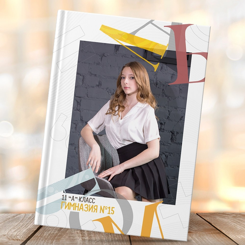 СТАРШАЯ ШКОЛА (9-11кл). Выпускные альбомы в Донецке и ДНР. Фотограф Донецк и ДНР