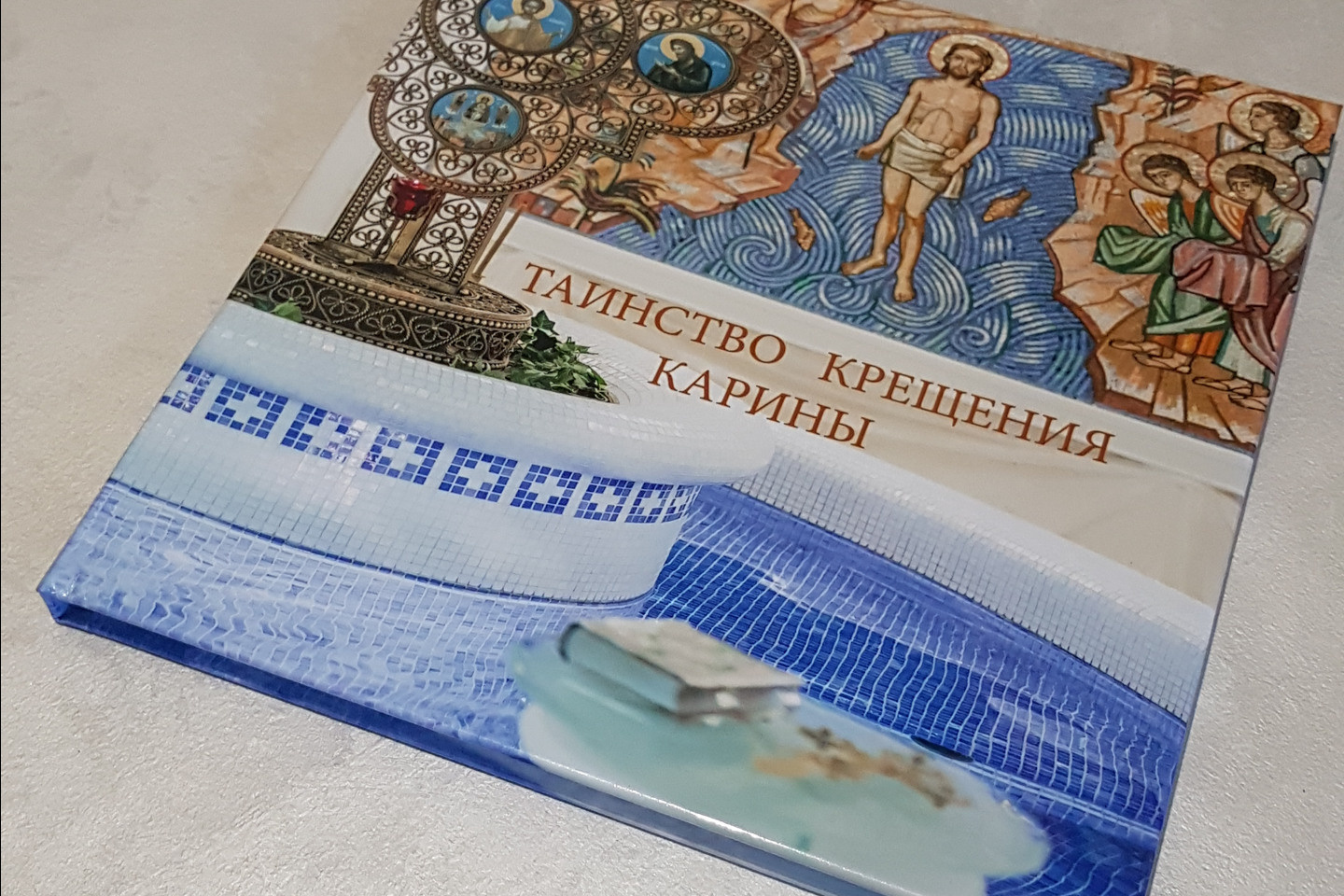 ФОТОГРАФ ТАИНСТВО КРЕЩЕНИЯ В МИНСКЕ ЕЛЕНА ЮДИНА