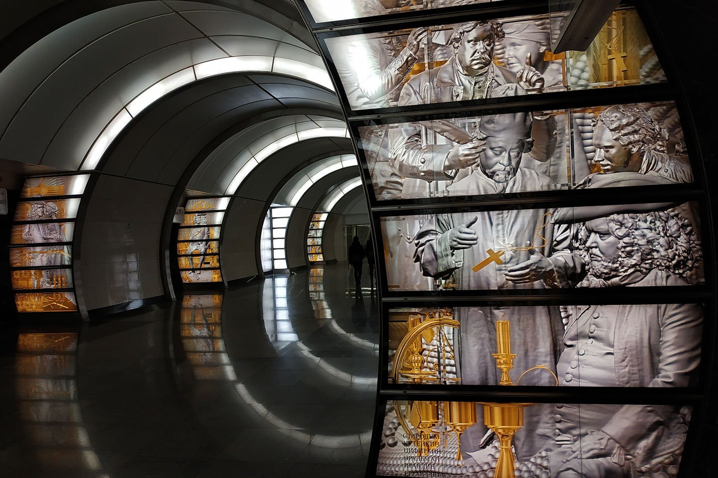 Красивые места для фотосессии. Фото Радости. Свадебный и семейный фотограф в Москве Юлия Самойлова