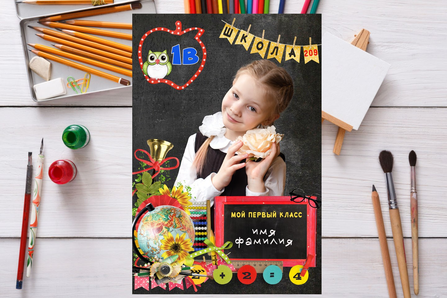 ПАПКА ПЛАНШЕТ. Школьный фотограф Минск