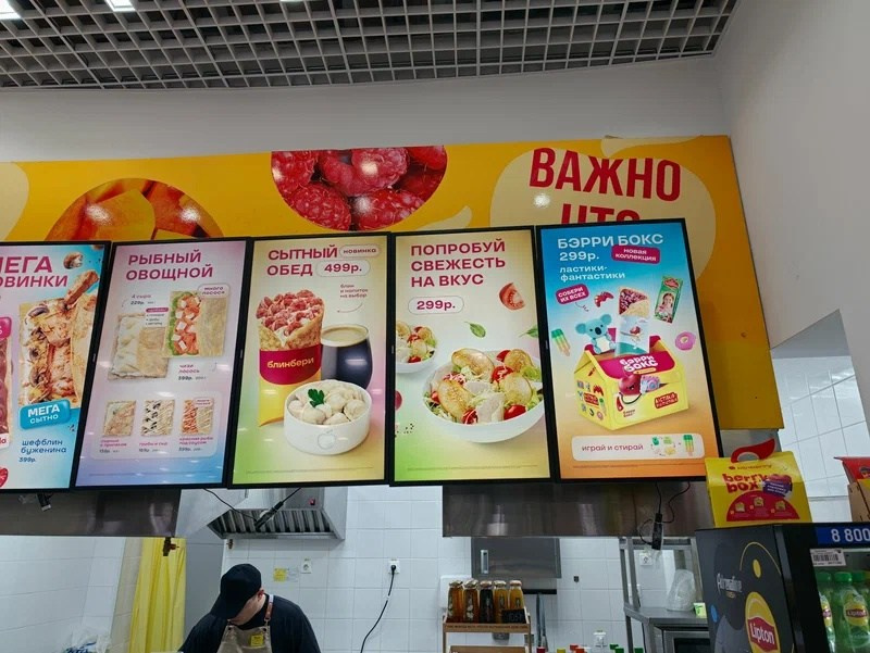 БлинБери — Казань: личный обзор. ILuckyBoss рекомендует — обзоры кафе и ресторанов Казани, фильмов, сериалов и техники