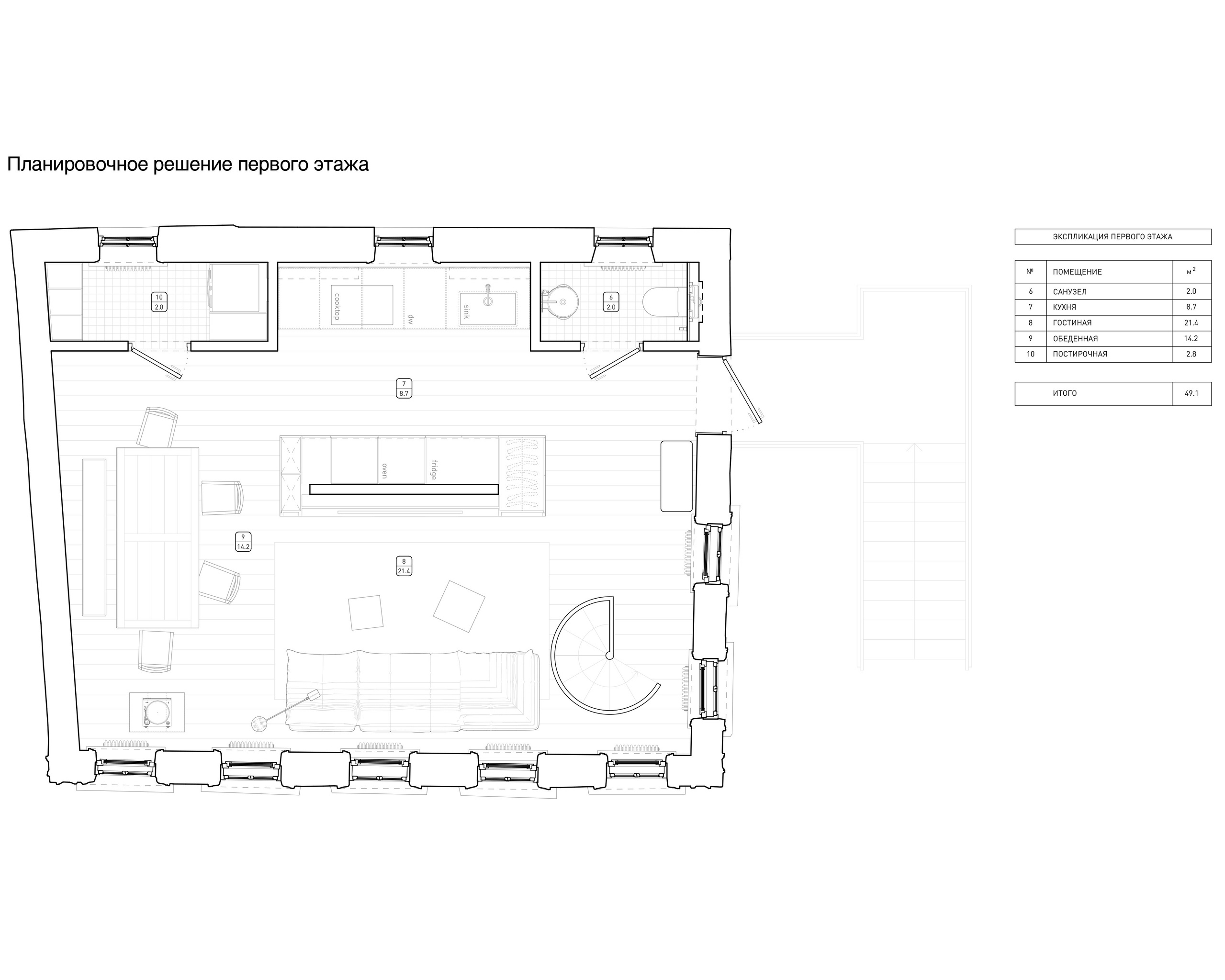 Частный особняк | 2025. Artforma
