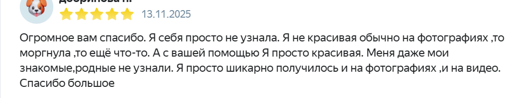 Индивидуальная съемка для Натальи. Женский фотограф в Санкт-Петербурге Моргенштерн Наталья