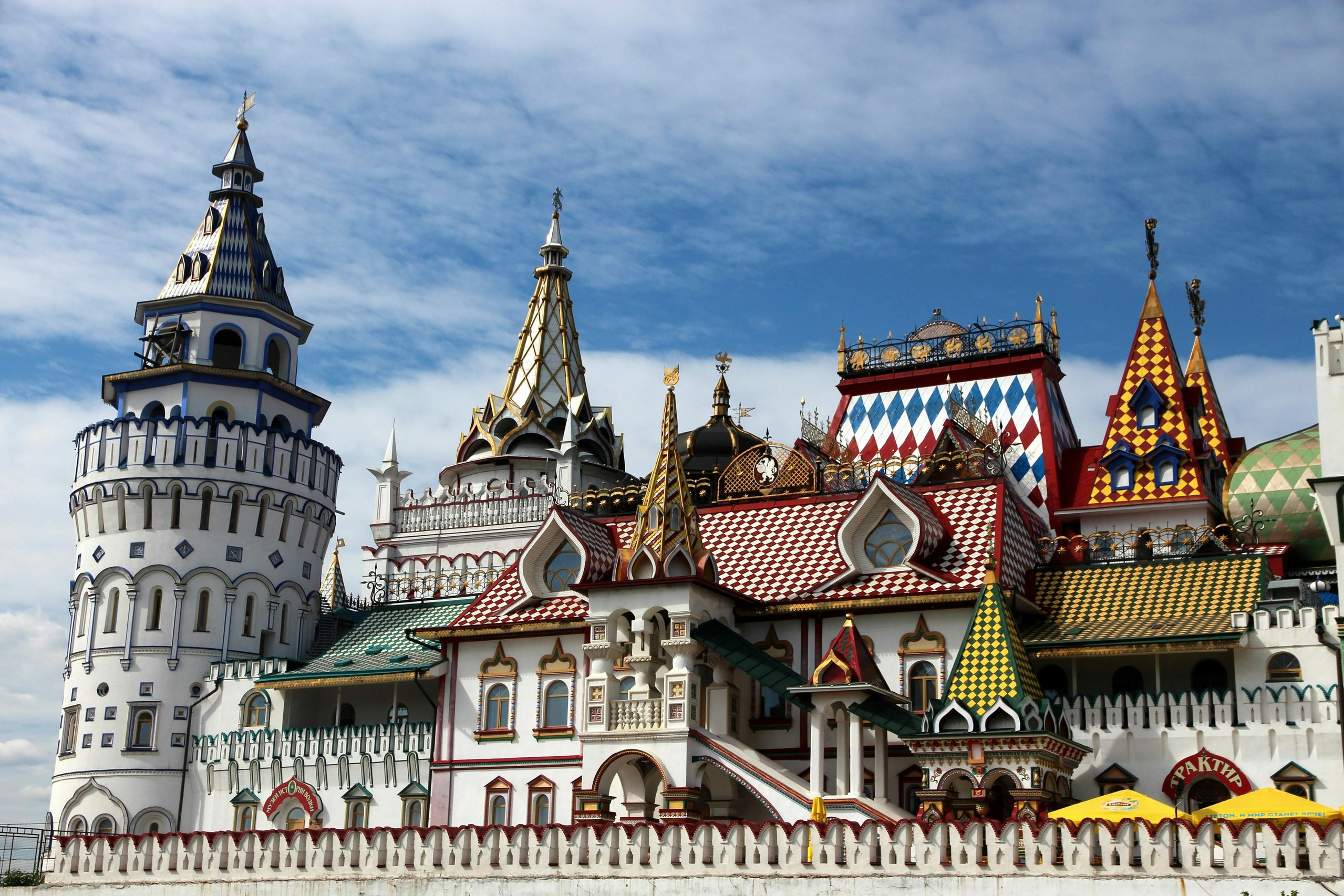 Izmaylovo Kremlin cultural complex with museums and souvenir market