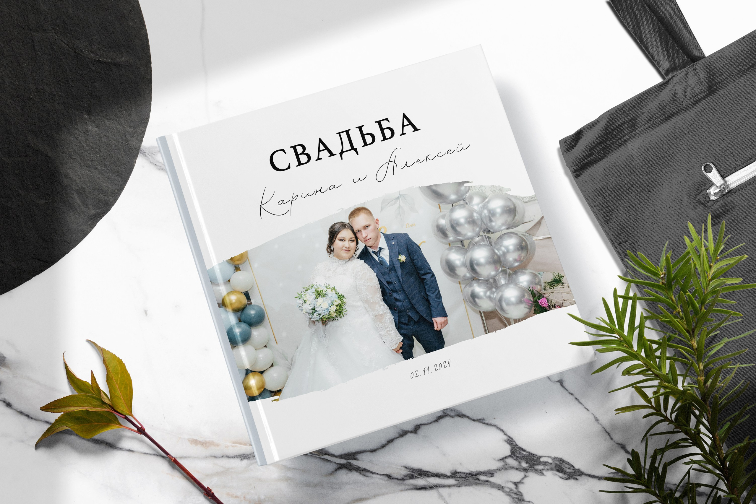 Фотокниги. ВЫПУСКНЫЕ АЛЬБОМЫ, Школьный фотограф, семейный и свадебный в Саратове и области Ольга Плаксина