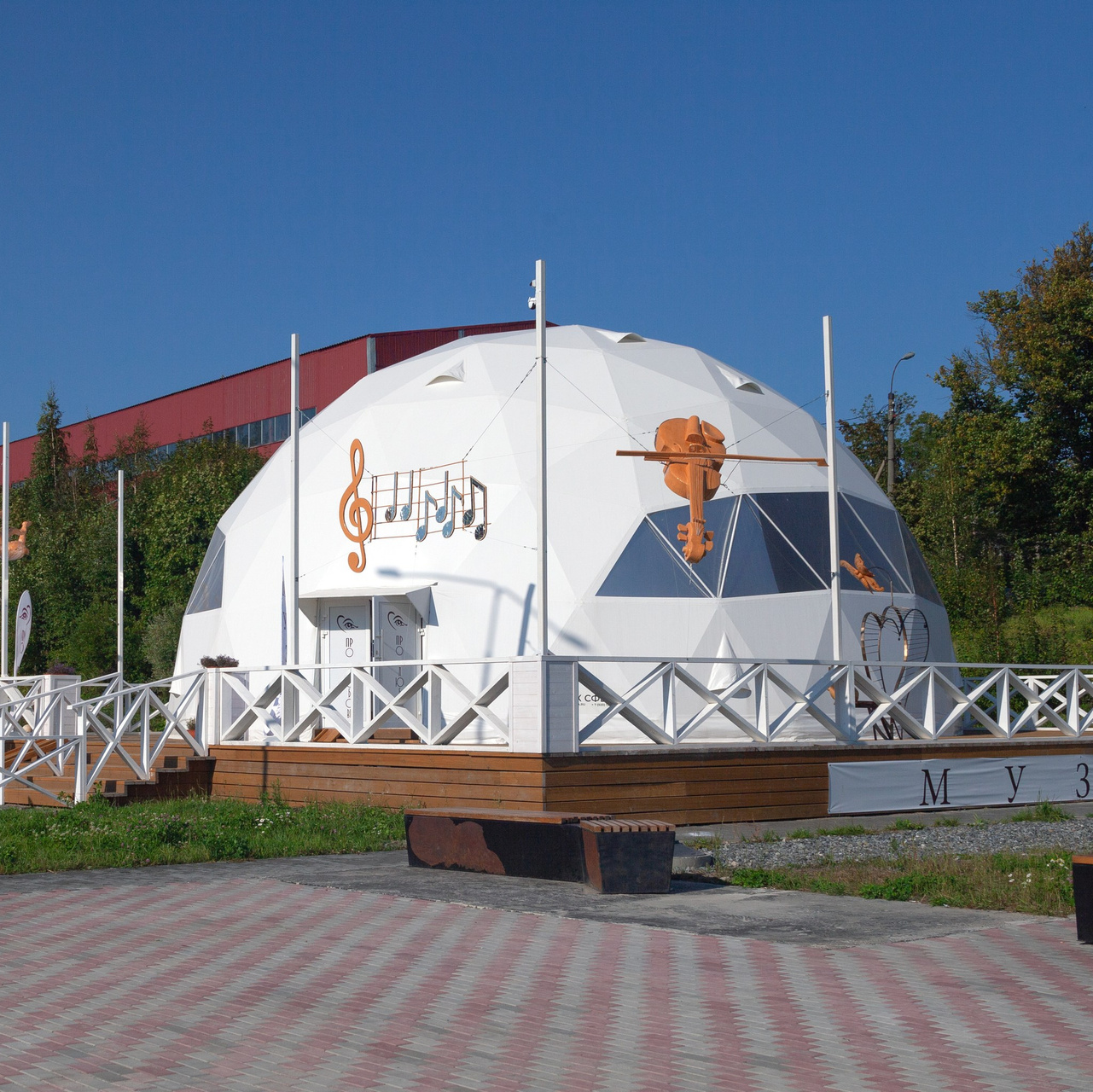 Выставка "Про любовь" - фото 