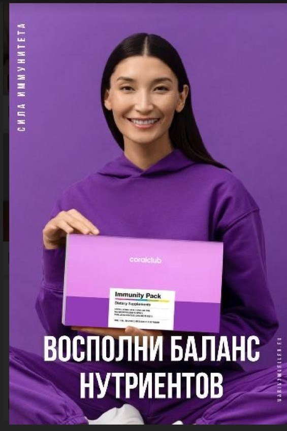 Мудборд: Руководитель массажной студии. Контент-съёмка и бизнес-портреты в Москве. Виктория Кулюкина