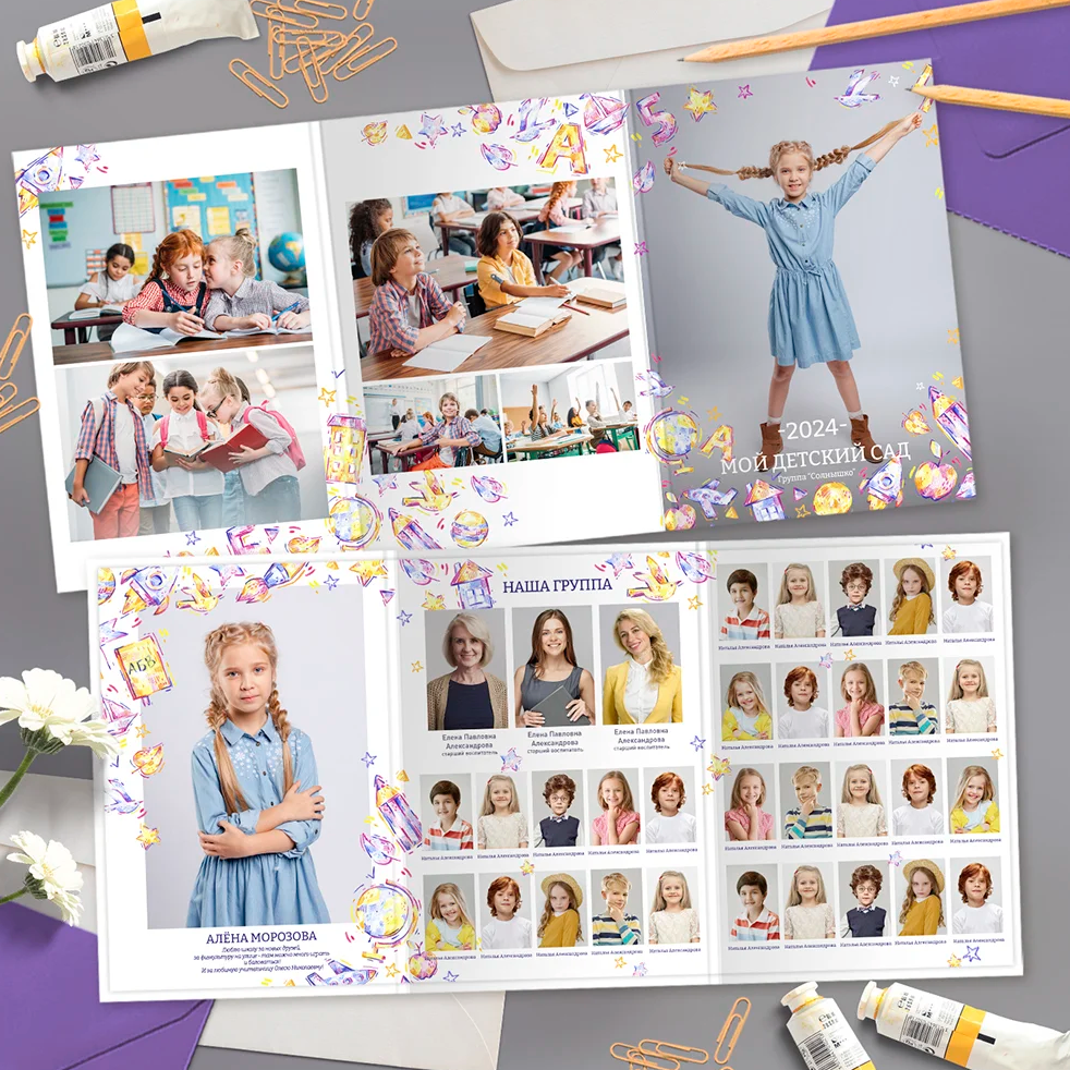 ДЕТСКИЙ САД _АЛЬБОМЫ_2024-2025. Детский, семейный фотограф в Южно-Сахалинске, Невельске и Холмске