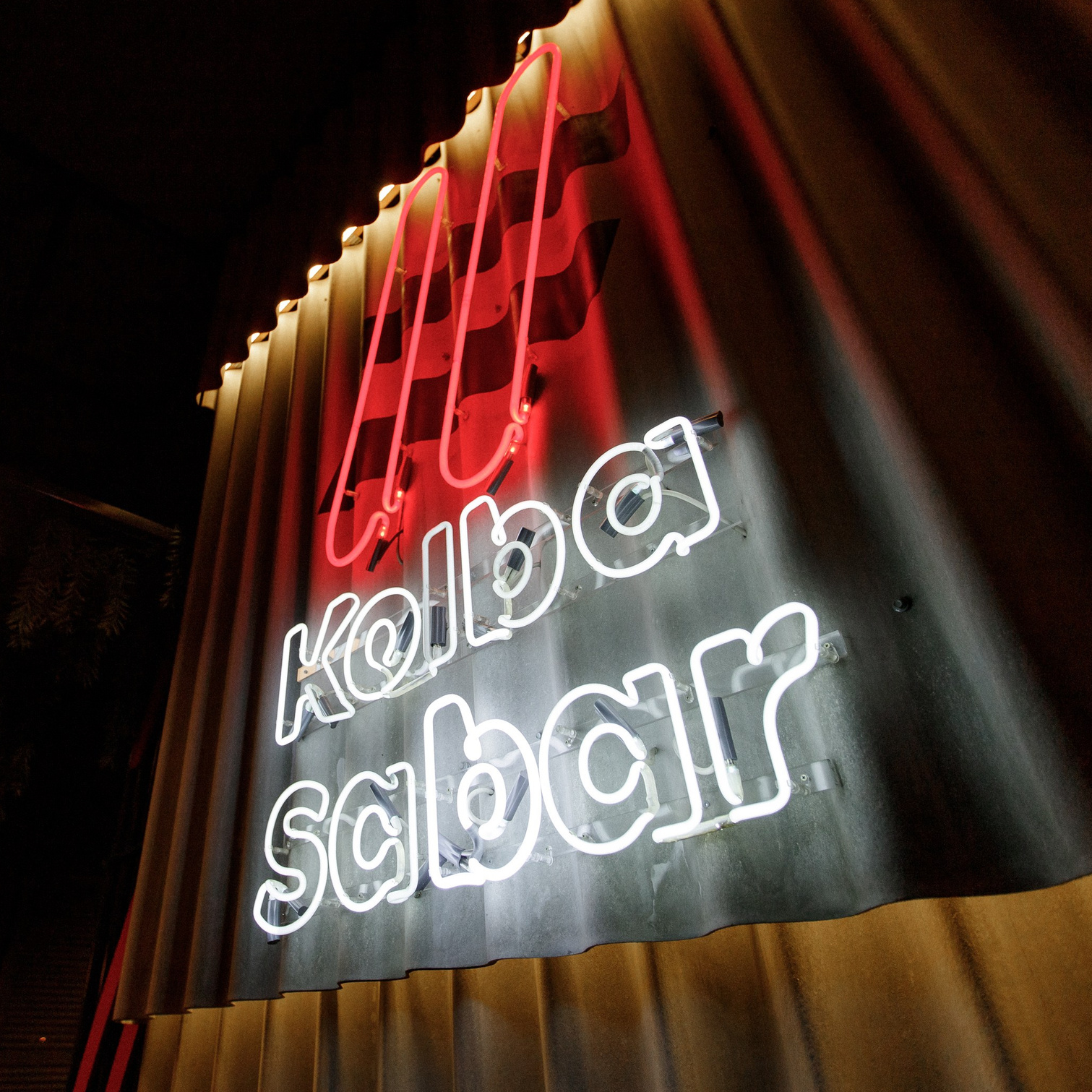 KOLBA#SABAR — ПЕННЫЙ ГАСТРОУЖИН. СВОИ. ФОТООТЧЕТЫ-СОБЫТИЯ-МЕСТА