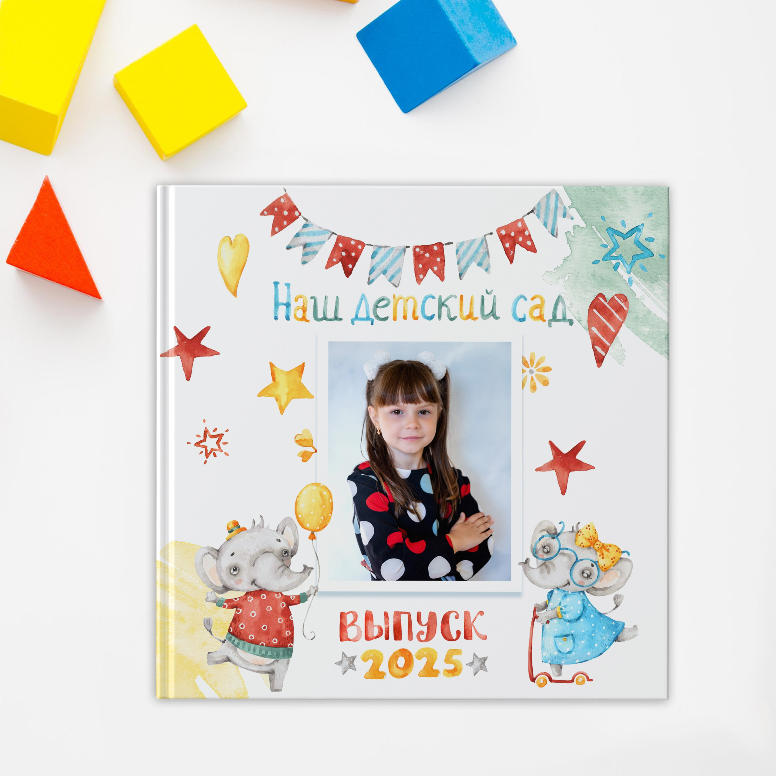 Выпускные альбомы. Детский и школьный фотограф Наталья Анищик