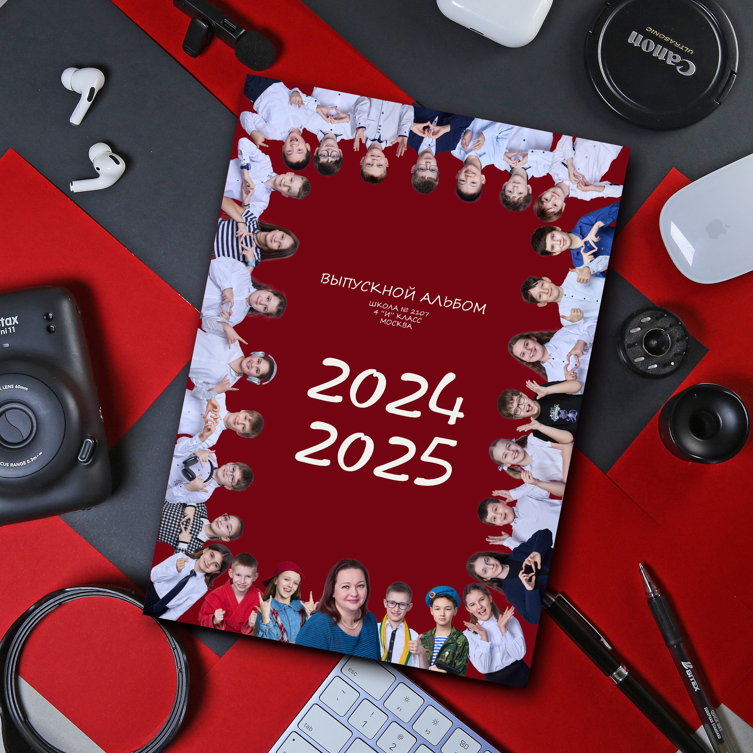 Фотоальбом на выпускной в начальной школе заказать в «Миллион Портрето