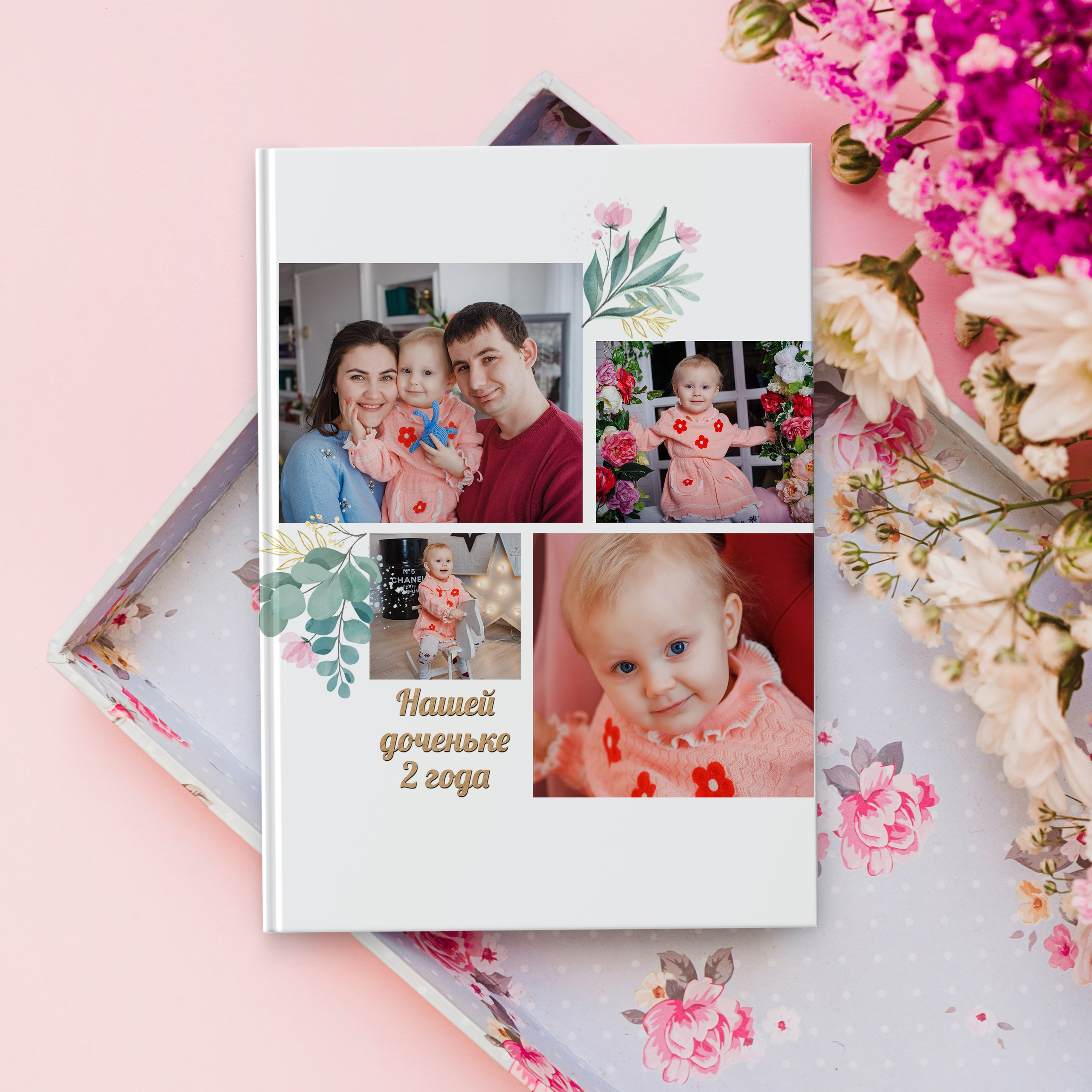 СЕМЕЙНЫЕ ФОТОКНИГИ. Выпускные альбомы в Донецке и ДНР. Фотограф Донецк и ДНР
