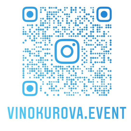 Ведущий на свадьбу юбилей корпоратив в Москве и МО Светлана Винокурова