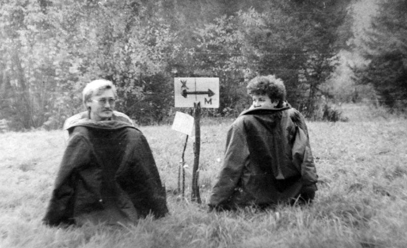 Турслет (1988). Фотограф Эдуард Алмадаков