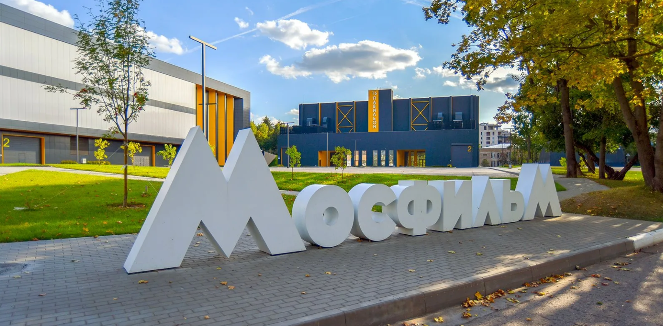 Фототур Сергея Спирина в Москве. Фотограф и режиссер Сергей Спирин. Москва