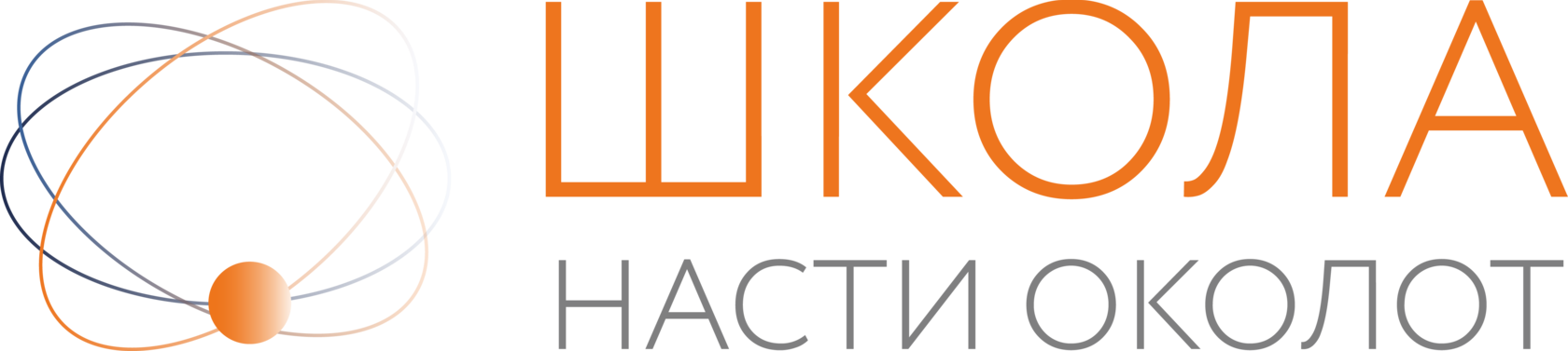 Мультиссылка