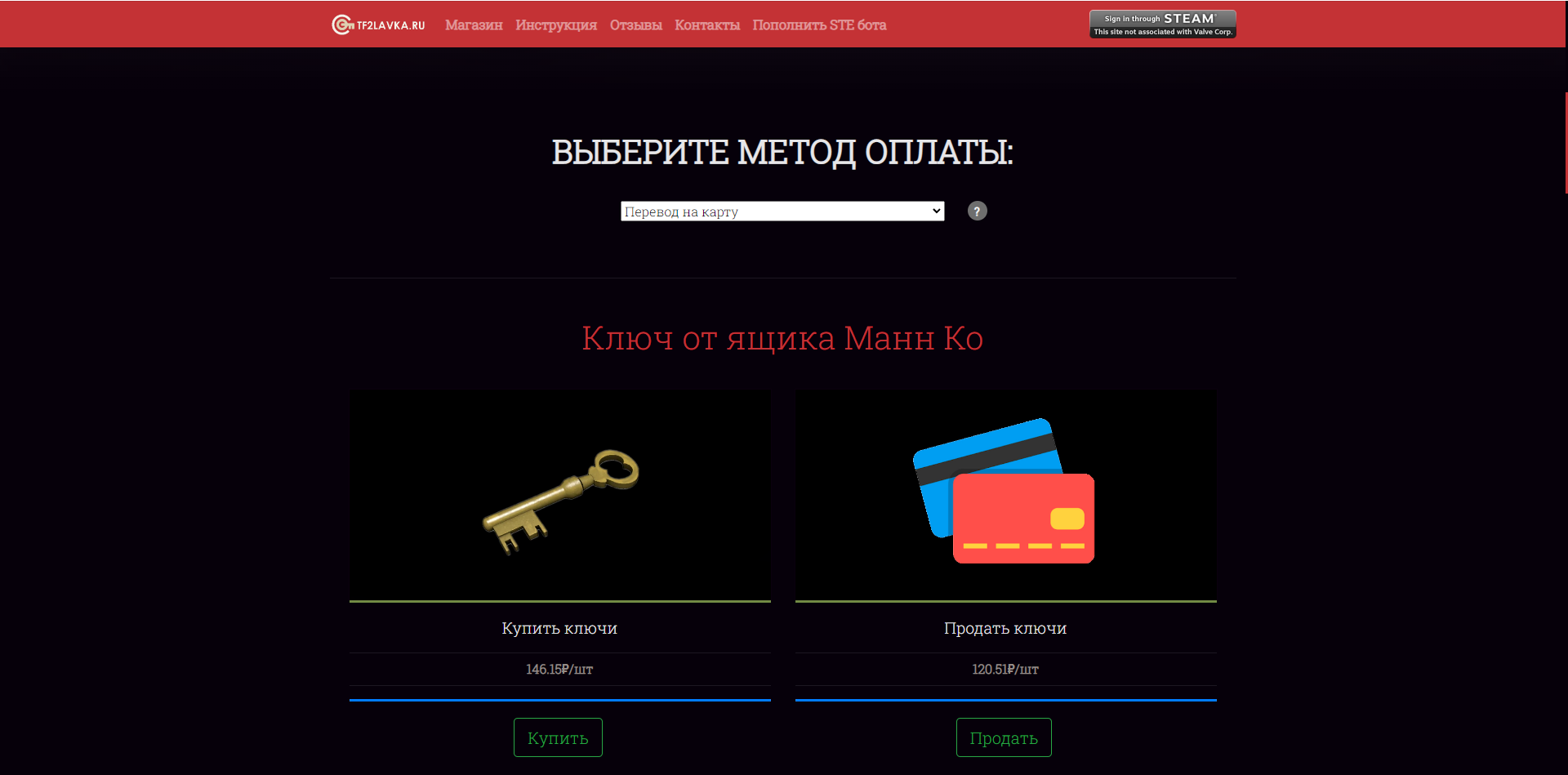 Пополнить стим. Билды и гайды по Path of Exile и Path of Exile 2