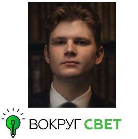 Скидки и бонусная система для дизайнеров. Vokrugsvet.ru