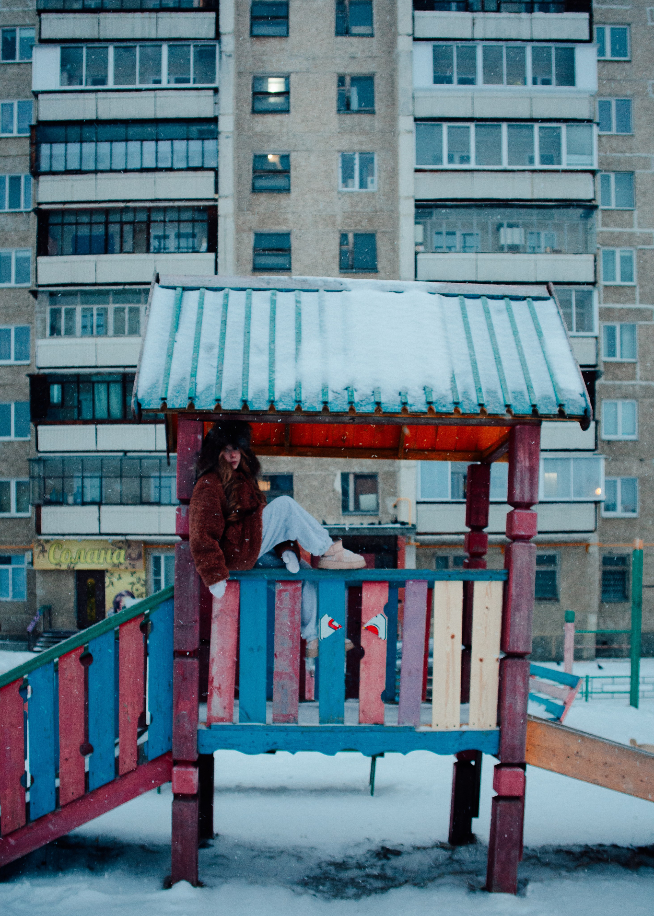 Принцесса Урала. Фотограф и видеограф Даня Хазигалиев