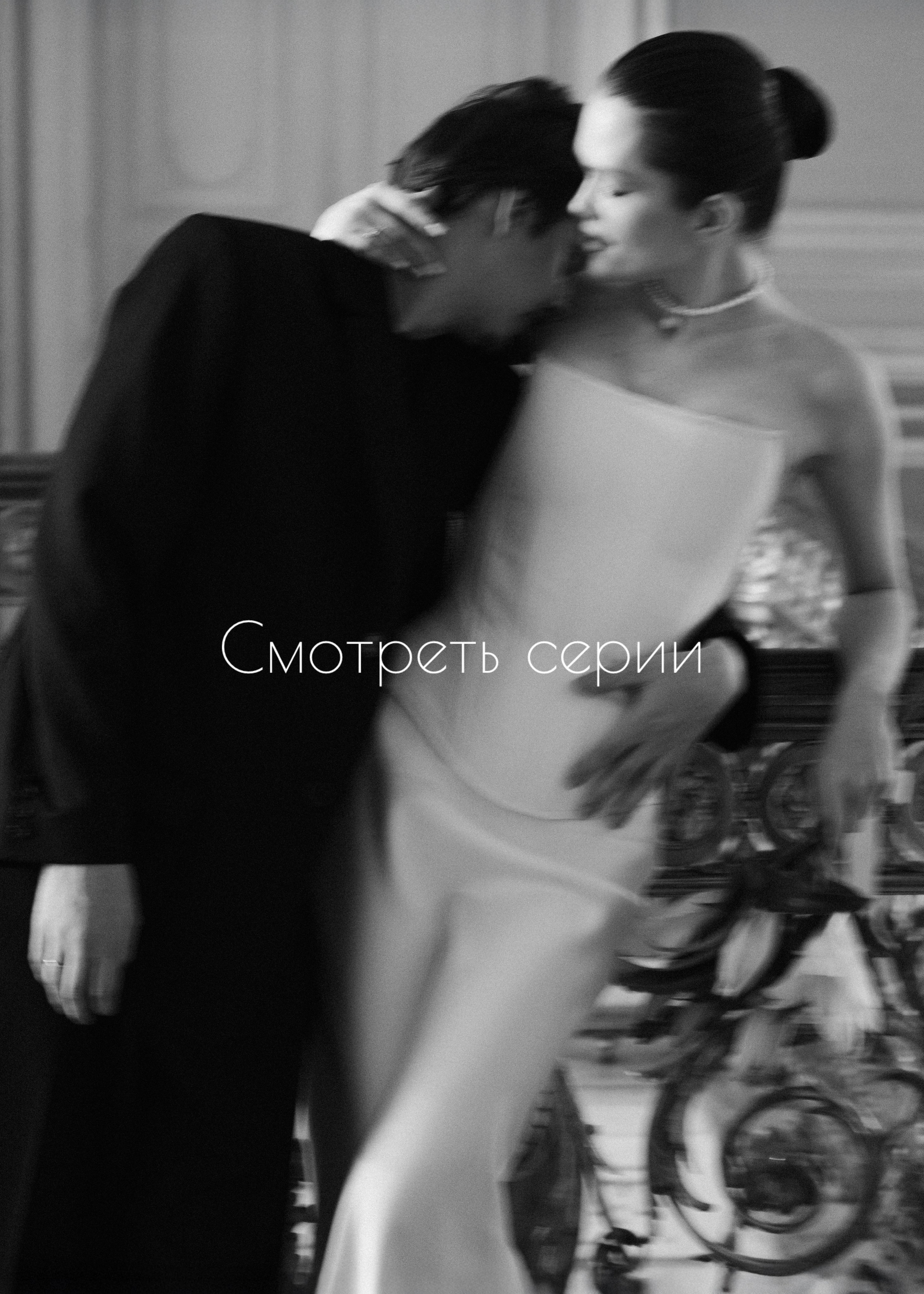 Свадьбы. Свадебный фотограф в Петербурге Перечнева Таша (Таша Вайб)