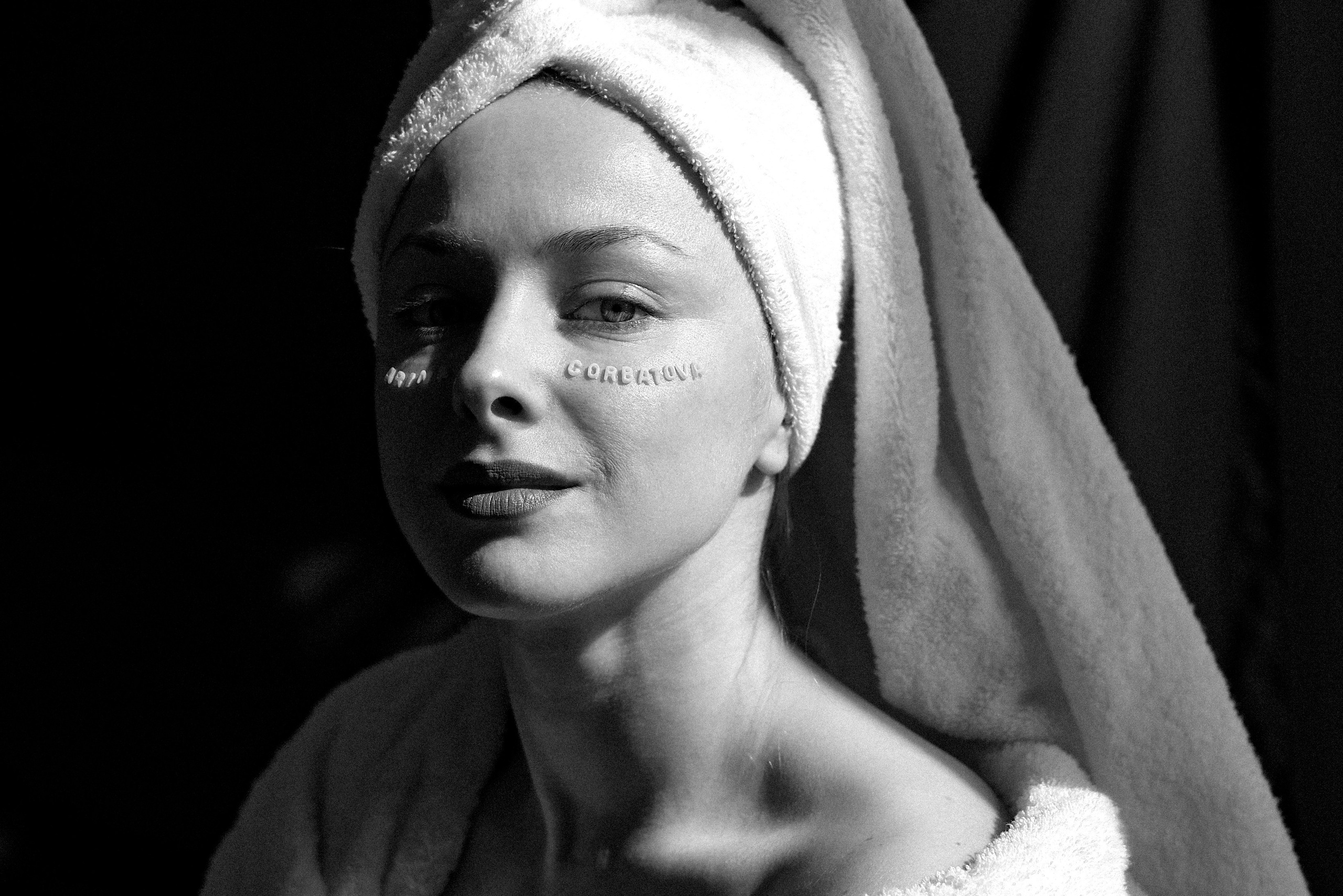 Марина Горбатова. Фотограф